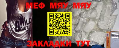 марки nbome Можга