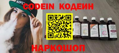 марки nbome Можга