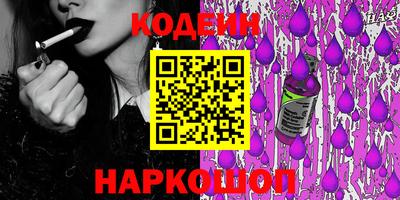 скорость Моздок