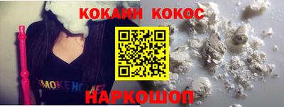 марки nbome Можга