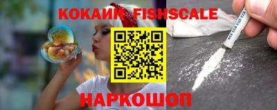 ПСИЛОЦИБИНОВЫЕ ГРИБЫ Можайск