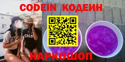 mdpv Донецк