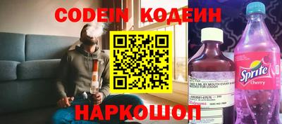 скорость Моздок