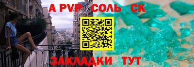 марки nbome Можга