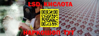скорость Моздок