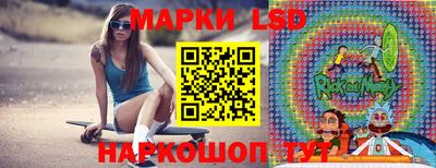 скорость Моздок