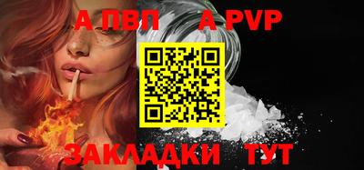 скорость Моздок