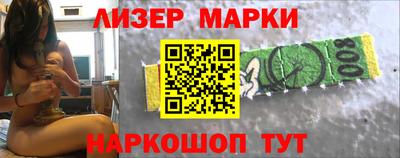 скорость Моздок