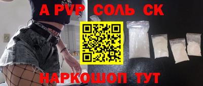 марки nbome Можга