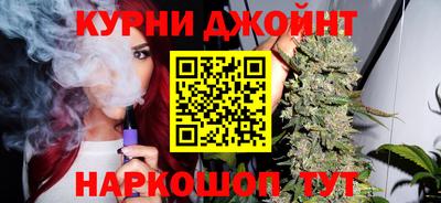 ПСИЛОЦИБИНОВЫЕ ГРИБЫ Можайск