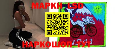 скорость Моздок