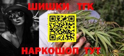 марки nbome Можга