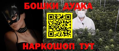 ПСИЛОЦИБИНОВЫЕ ГРИБЫ Можайск