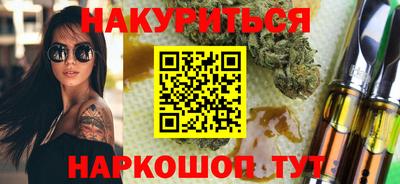 скорость Моздок