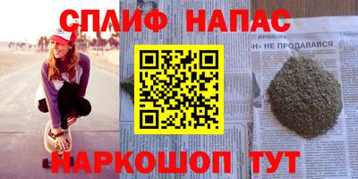 ПСИЛОЦИБИНОВЫЕ ГРИБЫ Можайск