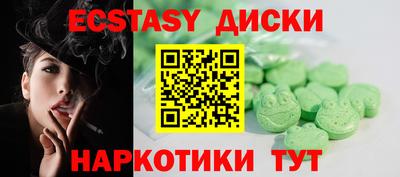 марки nbome Можга