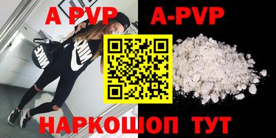 ПСИЛОЦИБИНОВЫЕ ГРИБЫ Можайск