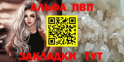 ПСИЛОЦИБИНОВЫЕ ГРИБЫ Можайск