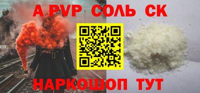 ПСИЛОЦИБИНОВЫЕ ГРИБЫ Можайск