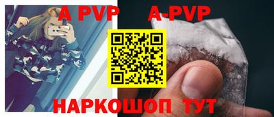 скорость Моздок