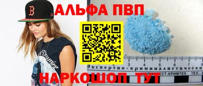 скорость Моздок