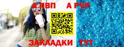 марки nbome Можга