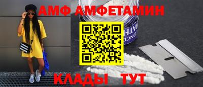 ПСИЛОЦИБИНОВЫЕ ГРИБЫ Можайск