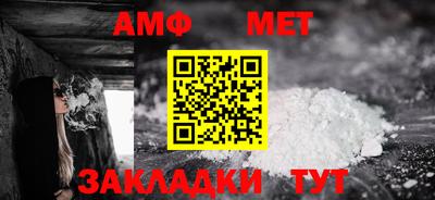 метадон Дубна