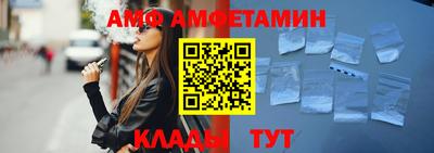 марки nbome Можга
