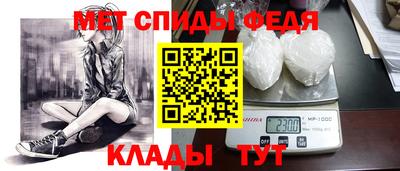 ПСИЛОЦИБИНОВЫЕ ГРИБЫ Можайск