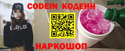 ПСИЛОЦИБИНОВЫЕ ГРИБЫ Можайск