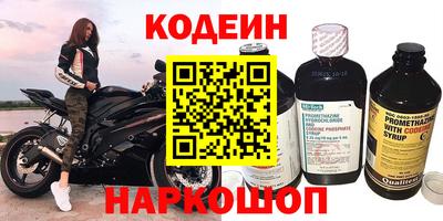 ПСИЛОЦИБИНОВЫЕ ГРИБЫ Можайск