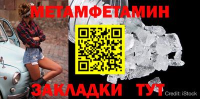 ПСИЛОЦИБИНОВЫЕ ГРИБЫ Можайск