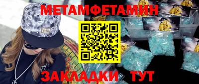 скорость Моздок