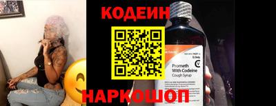 марки nbome Можга
