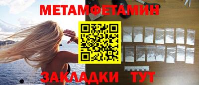 скорость Моздок
