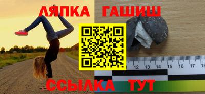 марки nbome Можга