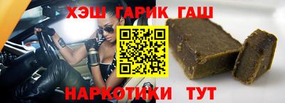 марки nbome Можга