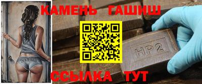 скорость Моздок