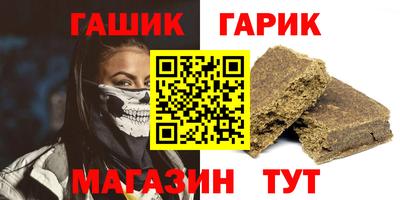скорость Моздок