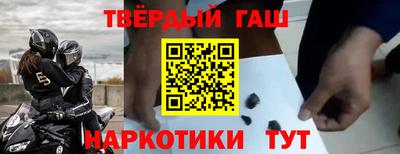 скорость Моздок