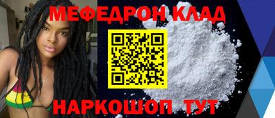 кокс Донской
